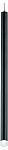 Подвесной светильник Lightstar Tubo LT7472471 250_100_Array